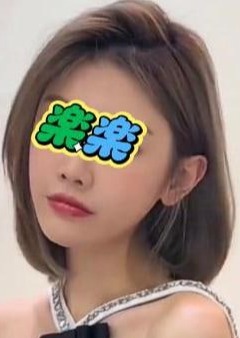 楽楽（らくらく） ななみ