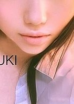 都-miyako- 流姫