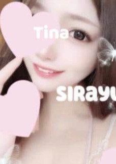 Tokyo Aroma Essence 銀座 白雪 てぃな♡F