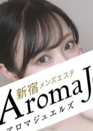 Aroma Jewels（アロマジュエルズ）秋葉原店 日向 なぎ