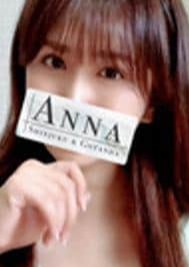 ANNA 五反田ルーム 星宮いちか