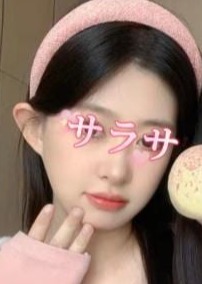 沙羅沙（サラサ） えりちゃん