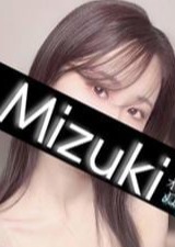 たっぷりオイル専門！ぬるスパ みづき