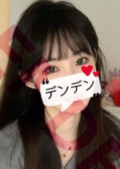 DEN DEN（でんでん） すず