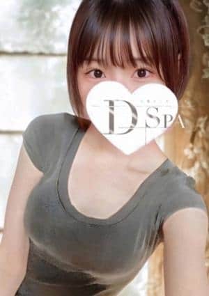 D-SPA 久保いろは