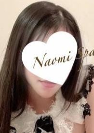 NAOMI SPA（ナオミスパ）渋谷店 橘あまね