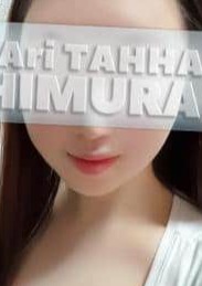 MaroAri TAHHA（マロアリ・タッハ） 中目黒店 西村(にしむら)