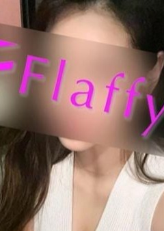 柏メンズエステ「Flaffy」 えり