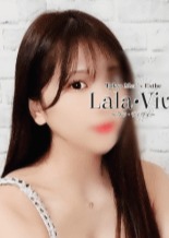 Lala・Vivi（ララ・ヴィヴィ）池袋ルーム 九条らん