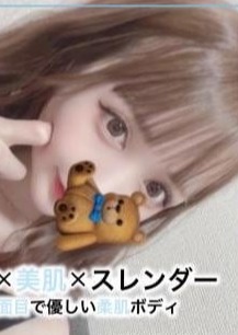 メンズエステ Natural SPA 荻窪ルーム もか