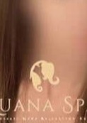 LUANA SPA（ルアナスパ） ちほ