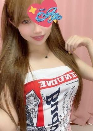 Apex（エーペックス） れみ