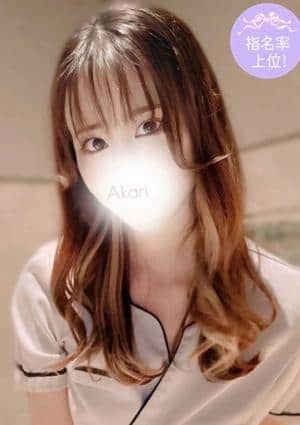 PRISPA（プリスパ） 双葉　あかり