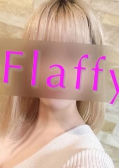 柏メンズエステ「Flaffy」 なぎ