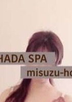 SUHADA SPA（すはだSPA） 美涼ほの香
