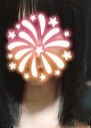 Aroma Eagle 美咲　あい