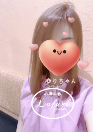 Lafuel（ラフィエル） ゆり