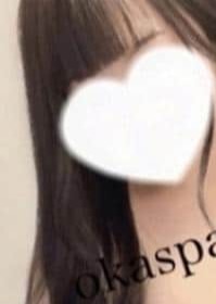 Oka-Spa るい
