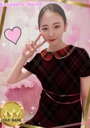 ＠ GOLD SPA Tokyo 三軒茶屋店 くろがね なちょ