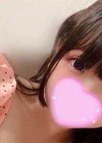 神のエステ 練馬店 りま