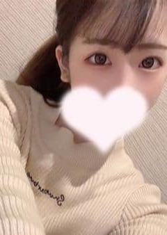 神のエステ 練馬店 くろな