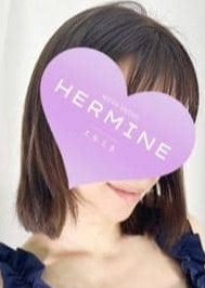 エルミネ 藤原