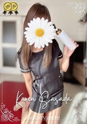 Sol・Levante（ソル・レヴァンテ） ◎笹田 かれん