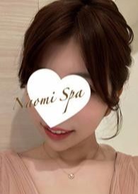 NAOMI SPA（ナオミスパ）渋谷店 如月まろ