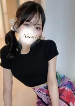 NAOMI SPA（ナオミスパ）恵比寿店 中條えり