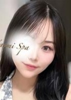 NAOMI SPA（ナオミスパ）渋谷店 中條えり