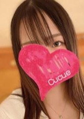 Cucue（きゅきゅ）栄・伏見店 さえ