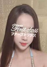 First Class（ファーストクラス）朝霞店 ゆみ