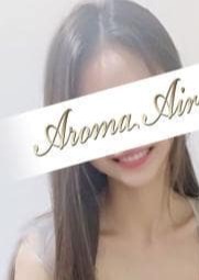 AROMA AIRY（アロマエアリー） まりか