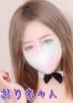 SWEET PLUS かおり