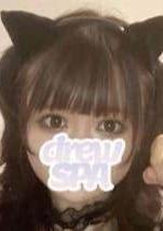 drew SPA（どりゅすぱ） くるみ