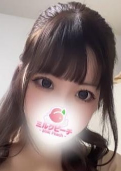 柏ミルクピーチ〜milk peach〜 海音まりん