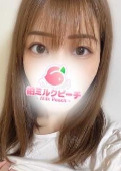 柏ミルクピーチ〜milk peach〜 西野もか