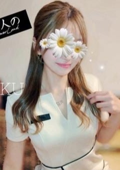 大人のNEVERLAND りく