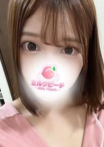柏ミルクピーチ〜milk peach〜 青葉みなみ