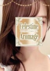 LUXEセレスティンアロマージュ 赤坂 千賀　ゆら