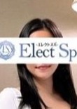 Elect Spa（エレクトスパ） 【G】ちあき