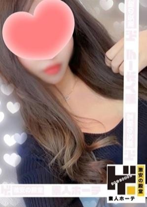 激カワの殿堂！素人ホーテ♡ 神田・神保町・小川町ルーム ゆな