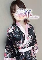 都-miyako- 国分寺ルーム 桜