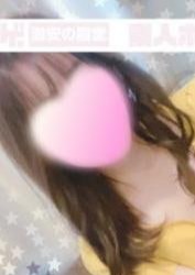 激カワの殿堂！素人ホーテ♡ 学芸大学・自由が丘・都立大学・祐天寺・田園調布 あすか