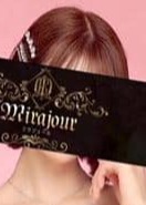 mirajour（ミラジュール）新宿 渚かれん