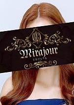 mirajour（ミラジュール）新宿 渚かれん