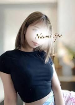NAOMI SPA（ナオミスパ）恵比寿店 一条なみ