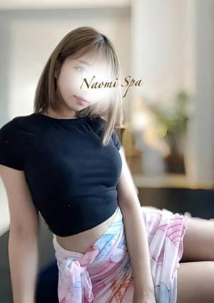 NAOMI SPA（ナオミスパ）渋谷店 一条なみ
