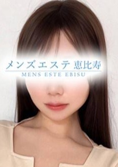 メンズエステ銀座 蓮美りのあ