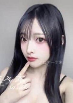 Aromana（アロマーナ） 佐々木♡神ﾙｯｸｽ